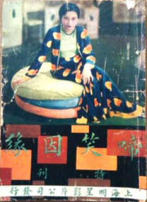 综合aⅴ